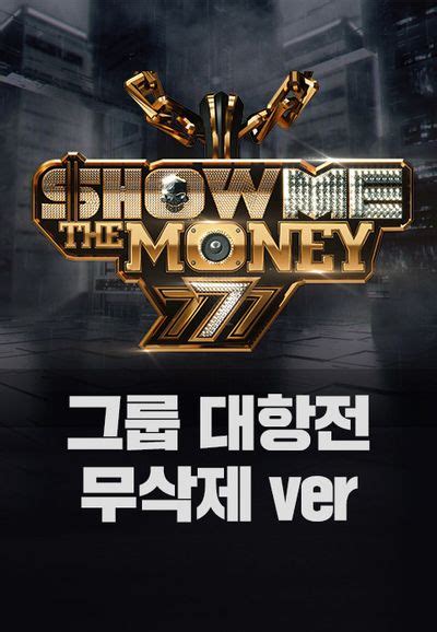 show me the money 777 ep 10|Show Me the Money 10 Episode 1.1 (ENG SUB) .